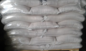 WYSŁODKI, ŚRUTA RZEPAKOWA I SOJOWA- NOWA NIŻSZA CENA !!!!!!!