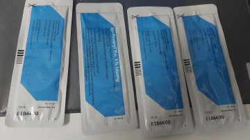 łupież pstry kuracja