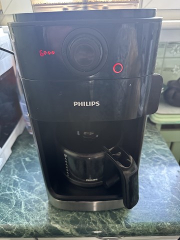 Expres do Kawy Philips