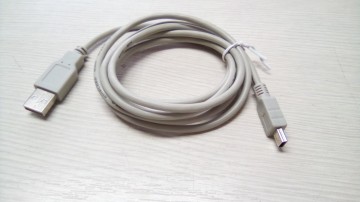 WYPRZEDAŻ KABLI PRZYŁĄCZENIOWYCH CENY OD 5 ZŁ POLECAM