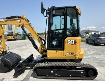 P.P.H.U. A2-BUD DEALER MASZYN MARKI CAT