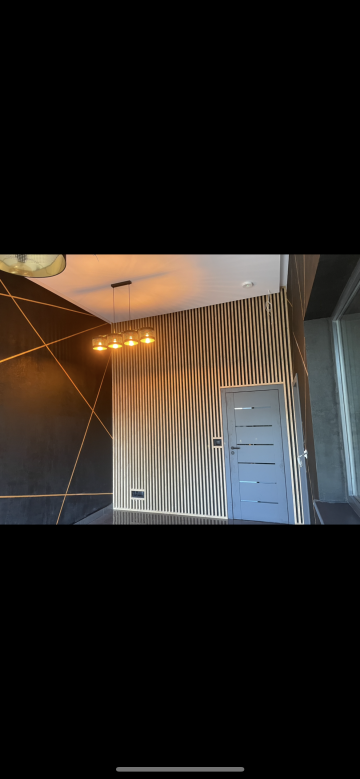 Wykończenia Wnętrz