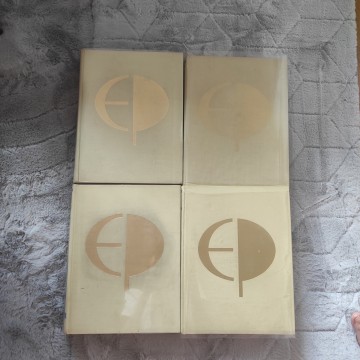 Encyklopedia PWN 75'