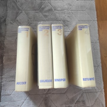 Encyklopedia PWN 75'