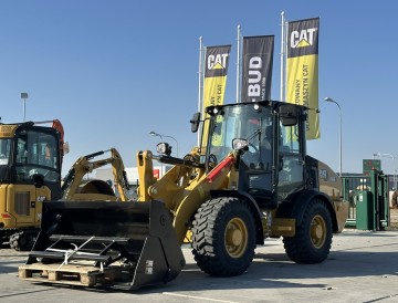 A2-BUD AUTORYZOWANY DEALER MASZYN MARKI CAT