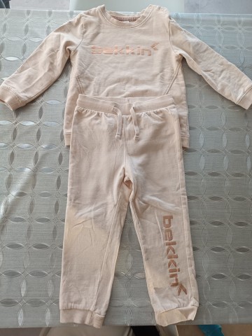 Dres chłopiec, r. 98