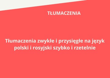 Tłumaczenia