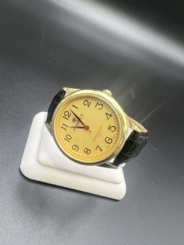 Zegarek kwarcowy PERFECT C418B-12