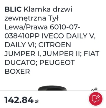 Klamka BLIC