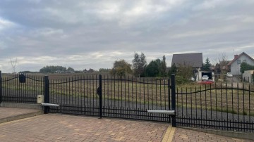 Sprzedam ogrodzenie