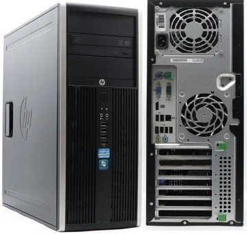 Komputer domowy Intel i3 z dyskiem kompletny. Tanio.