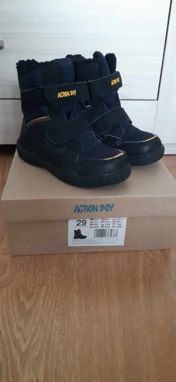 Sprzedam ładne buty dla chłopca