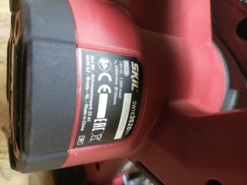 Pilarka skil na akumulator erbauer 18v.