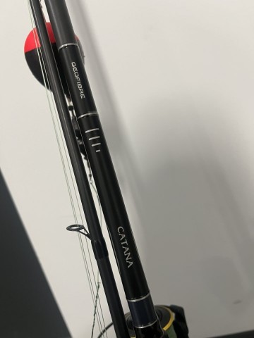 Wędka Shimano Catana Spinning Fast 2,69 50-100g + kołowrotek