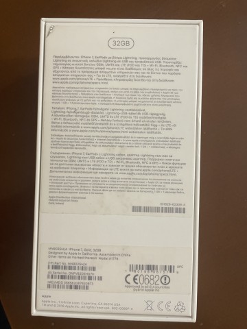 Okazja - sprzedam iPhone 7