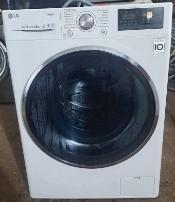 Sprzedam pralkę firmy LG