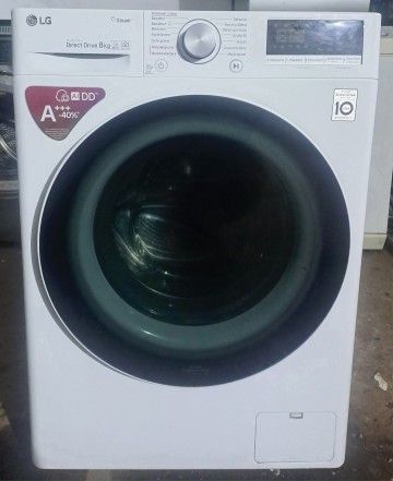 Sprzedam pralkę firmy LG