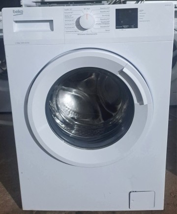 Sprzedam pralkę firmy Beko