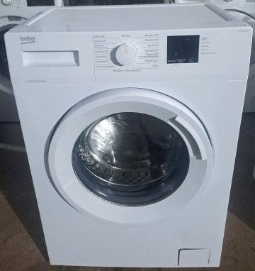 Sprzedam pralkę firmy Beko