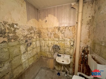 Mieszkanie 2-pokojowe na sprzedaż, Konin ul. 11 Listopada