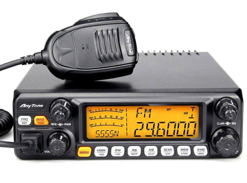AnyTone AT-5555N II (druga generacja) NOWY