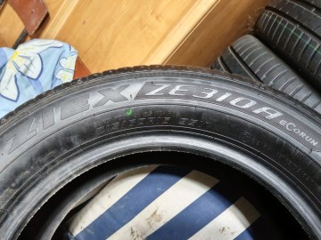 Sprzedam Nowe opony Falken letnie