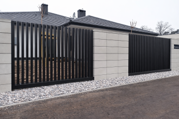 NOWOCZESNE OGRODZENIA ALUMINIOWE