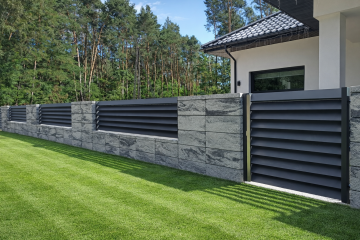 NOWOCZESNE OGRODZENIA ALUMINIOWE