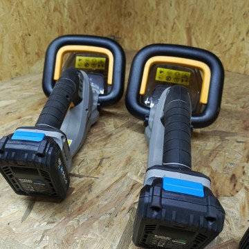 Akumulatorowe nożyce do żywopłotu