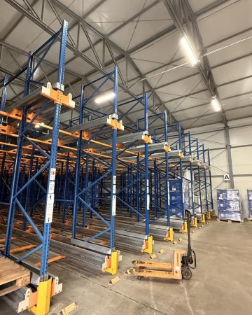 OFERTA NAJMU HALI MAGAZYNOWEJ SŁUPCA