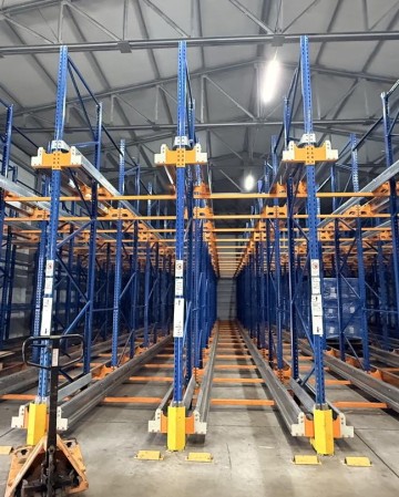 OFERTA NAJMU HALI MAGAZYNOWEJ SŁUPCA