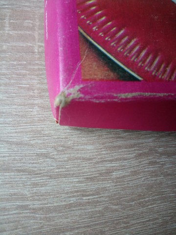 Pudełko po michałkach 1989