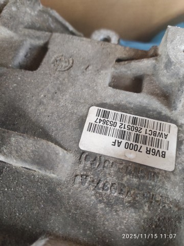 Skrzynia bieg&oacute;w automatyczna Power Shift 2011r Ford S-max