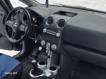 Mitsubishi Colt 1.3 benzyna 2005 rok długie opłaty