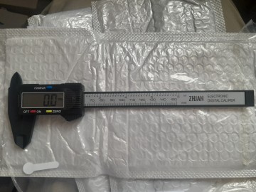 Suwmiarka elektroniczna. Nowa