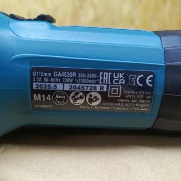 Mała Szlifierka kątowa Makita