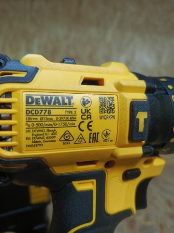 Wkrętarka dewalt 2x5ah