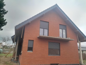 Usługi Budowlane 783-597-180 Wolne Terminy