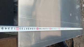 Sprzedam blachę aluminiową