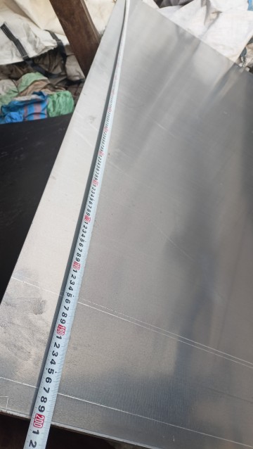 Sprzedam blachę aluminiową