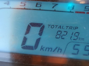 Quad 250CC Discovery,automat 1+1R,koła 10cali,przebieg 821km