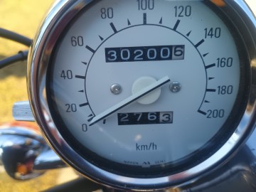 Sprzedam Yamaha xv 750 Virago r. prod. 1997