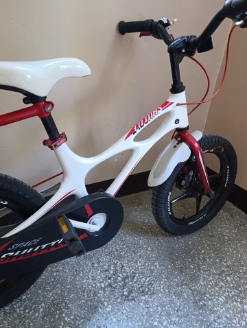 Sprzedam śliczny rower dla dziecka 16 cali