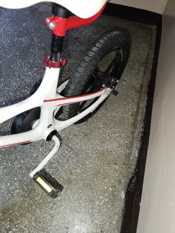 Sprzedam śliczny rower dla dziecka 16 cali