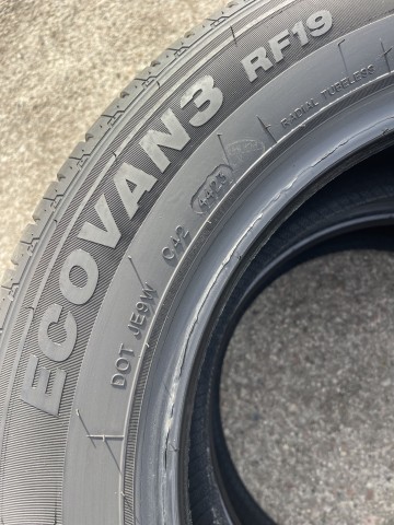 OPONY DO BUSA 205/65/16C