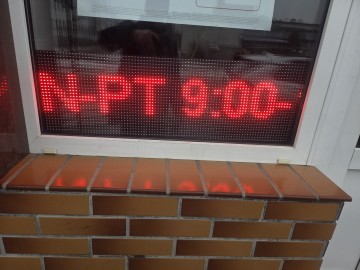 Reklama tablica LED wyświetlacz ekran zewnętrzny - 2 szt