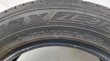 Sprzedam opony letnie Falken 175x65x15