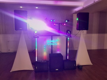 DJ, nagłośnienie i oświetlenie. DJ - Oprawa muzyczna imprez