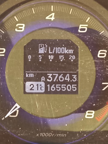 HONDA Civic 1.4 Comfort 100KM