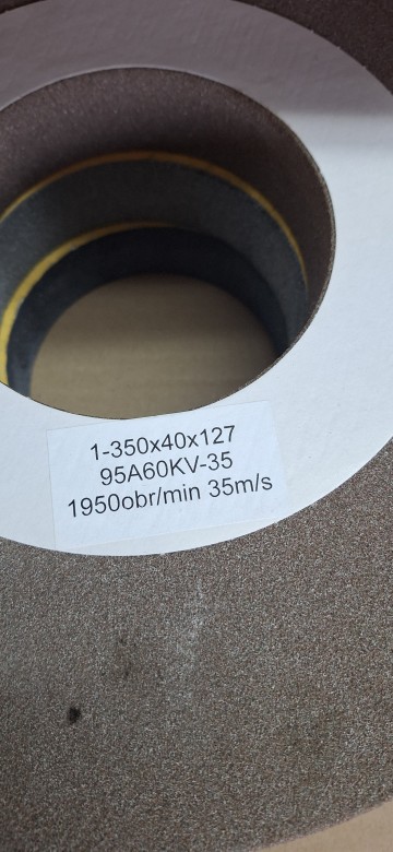 Ściernica kamień szlifierski Ceramiczny płaski 350x40x127 ró